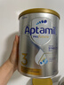 爱他美（Aptamil）白金澳洲版 幼儿配方奶粉 3段(12-36个月) 900g【批批严检】 实拍图