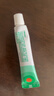 【原研】百多邦 莫匹罗星软膏2%*10g  脓疱病疖肿毛囊炎湿疹 中美史克 实拍图