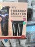 HBN洗面奶三重氨基酸洁面乳1.0 5g深层清洁敏感肌温和补水女男士 实拍图