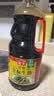 海天 特级金标生抽酱油1.28L【特级酱油】金标系列 0添加防腐剂 实拍图