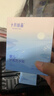 十月结晶婴儿肚脐贴宝宝洗澡游泳防水透气护脐贴10片*3盒 实拍图