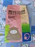疯狂小狗狗粮柯基金毛中大小型犬幼犬成犬粮通用 牛肉三拼粮2.5kg5斤 实拍图