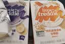 小皮（Little Freddie）蓝莓7谷物米粉160g*1盒【限时特惠 效期至27年1月】 实拍图