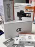 索尼（SONY）ZV-1 白色口袋相机+GP-VPT3蓝牙手柄+SF-E64A存储卡+ NP-BX1电池 拍摄手柄套装 约2010万有效像素 实拍图