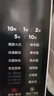 美的（Midea）家用微波炉20L大容量平板易清洁内胆【26年新款升级】 智能菜单高效速热 一键解冻 宝宝菜单 M22J 实拍图