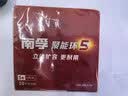 南孚5号电池40粒 五号碱性 聚能环5代 适用耳温枪/血糖仪/鼠标/遥控器/燃气表/挂钟/电子锁/玩具等 实拍图