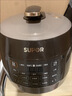 苏泊尔（SUPOR）0涂层0氟抗菌球釜电压力锅5L全自动SY-50YC5011Q电饭煲高压锅4-6人丝印批次随机发货 实拍图