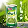银鹭绿豆汤370g*12罐 整箱粥礼盒装  实拍图