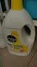 滴露（Dettol）衣物消毒液除菌柠檬3L 99.9%杀菌除螨内衣裤衣服消毒水配洗衣液 实拍图