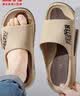 回力运动抑菌男士拖鞋浴室内户外减震防滑凉拖鞋HL39651卡其色42-43码 实拍图