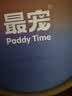 最宠（Paddy Time）猫食品鱼油主食猫条15g*60条混合口味 成猫幼猫咪鲜肉猫湿粮猫粮 实拍图