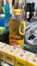 鲁花 【保真花生油】食用油 5S物理压榨 压榨一级花生油900ml 小包装 实拍图