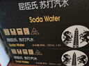 屈臣氏（Watsons）苏打水0糖0卡0脂原味含汽健身无糖饮料调酒气泡水330mL*24罐整箱 实拍图
