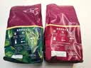 COSTA咖啡豆黄油黑巧豆908g+巴西单品豆1kg中深烘组合手冲黑咖啡 实拍图