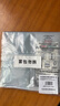 欧莱雅玻色因安瓶4.0面膜+黑精华面膜两片体验装护肤品七夕礼物 实拍图