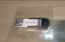 闪迪（SanDisk）64GB U盘 CZ73 安全加密 数据恢复 学习电脑办公投标 小巧便携 车载 大容量金属优盘 实拍图