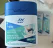 麦德氏IN 高钙0乳糖绵羊奶粉300g*2补充乳铁蛋白幼犬幼猫羊奶粉 实拍图