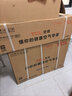 TCL空调京东联名大1.5匹新一级能效 外机单排纯铜管 冷暖变频挂机KFR-35GW/JD21+B1标准送装 实拍图