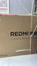 小米（MI）REDMI智能电视A55  55英寸144Hz高刷2GB+32GB L55RB-RAE平板显示器智慧屏彩电屏幕 实拍图