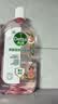 滴露（Dettol）衣物消毒液自然香氛洗衣除菌液 除螨除异味去汗臭48h留香1000ml*1 实拍图