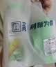 立邦墙面修复补墙膏补墙漆防水滚筒去污神器翻新荷净乳胶漆白色500g 实拍图