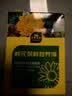 史丹利（STANLEY）鲜花保鲜剂家用营养液花店专用延长剂小袋百合玫瑰鲜切花100ml 实拍图