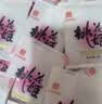 东阿阿胶桃花姬阿胶糕300g礼袋款即食阿胶糕礼盒 送长辈女营养品到手320g 实拍图