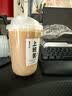 美厨（MAXCOOK）咖啡杯一次性杯子奶茶杯饮品杯400ml 10只带盖MCB8167 实拍图