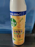 滴露（Dettol）消毒喷雾鞋子除臭杀菌马桶消毒厕所杀菌除味酒精454ml*2铃兰+柑橘 实拍图