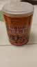 阳帆阳江豆豉虾仔 下饭菜 即食软豆豉酱 风味调料拌面酱218g 实拍图