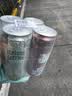 Perrier巴黎水氼颂家 法国进口气泡水 0糖0卡0脂混合口味330ml*4罐 实拍图