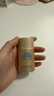 安热沙（Anessa）【采销直播间】智感倍护防晒乳20mL*2+20ml赠品防晒霜学生军训 实拍图