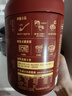 五谷磨房阿胶五红粉桃花颜红枣阿胶粉即食早餐冲饮代餐粉546g 实拍图