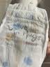 好奇（Huggies）X系列一净到底纸尿裤S48(4-8kg)透气尿不湿【速吸隔菌】 实拍图