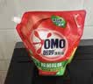 奥妙（OMO）吴磊好物酵素洁净除菌除螨持久留香除味20斤校服净洗衣液京东自营 实拍图