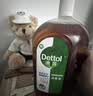 滴露（Dettol）消毒液消毒水衣物除菌液洗衣服地板杀菌除螨消毒喷雾片非84次氯酸 【小瓶尝鲜】消毒液250ml 实拍图