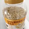 西麦100%澳洲全粒燕麦片1.8kg即食谷物营养早餐代餐 实拍图