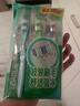 好来（DARLIE）原黑人清新双效薄荷牙膏去渍固齿清新去口气长效抗菌4支共800g 实拍图