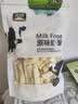 雪原内蒙古特产奶片大礼包奶酪棒儿童零食礼盒送礼1015g高钙牛奶片 实拍图