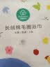 全棉时代浴巾100%棉纯棉抗菌加大加厚吸水不易掉毛洗澡巾竹影绿70*140cm 实拍图