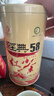 凤牌 红茶 经典58凤庆滇红特级250g罐装 茶叶 家庭口粮茶 26年新茶 实拍图
