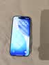 苹果17【国行补贴】Apple iphone17 国行 5G 双卡双待 全网通 苹果手机 白色【活动款-价格更优惠】 256GB【超长质保720天+豪华大礼包】 实拍图