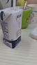 蒙牛特仑苏纯牛奶全脂灭菌乳利乐钻200mL*10盒 早餐奶 实拍图