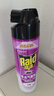雷达（Raid）杀虫剂喷雾550ml*2瓶无香型家用室内杀虫气雾剂 蟑螂药 灭蟑螂 实拍图