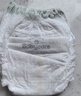 babycare金山茶花拉拉裤XXXXL26片(＞19kg)婴儿尿不湿超薄透气轻柔花苞裤 实拍图