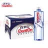 景田百岁山 天然矿泉水 570ml*24瓶 整箱装 会议办公 日常健康饮用水 实拍图