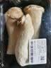 杏鲍菇约250g 实拍图