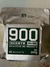 900铁桶压缩饼干家庭应急储备代餐干粮200g*20袋【两口之家屯粮】 实拍图