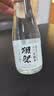獭祭Dassai 清酒 纯米大吟酿 日本原瓶进口 甘口 送礼盒装 端午节送礼 【临期特价】新生碳酸水 250ml 实拍图