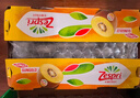 佳沛（zespri）新西兰阳光金奇异果巨大果22粒原箱单果146-175g 猕猴桃水果礼盒 实拍图